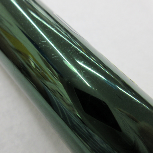 スペシャル小太刀 H2.75 80-85